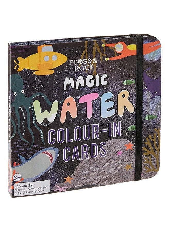 فلوس اند روك مياه البحار العميقة - القلم والبطاقات - Image 4