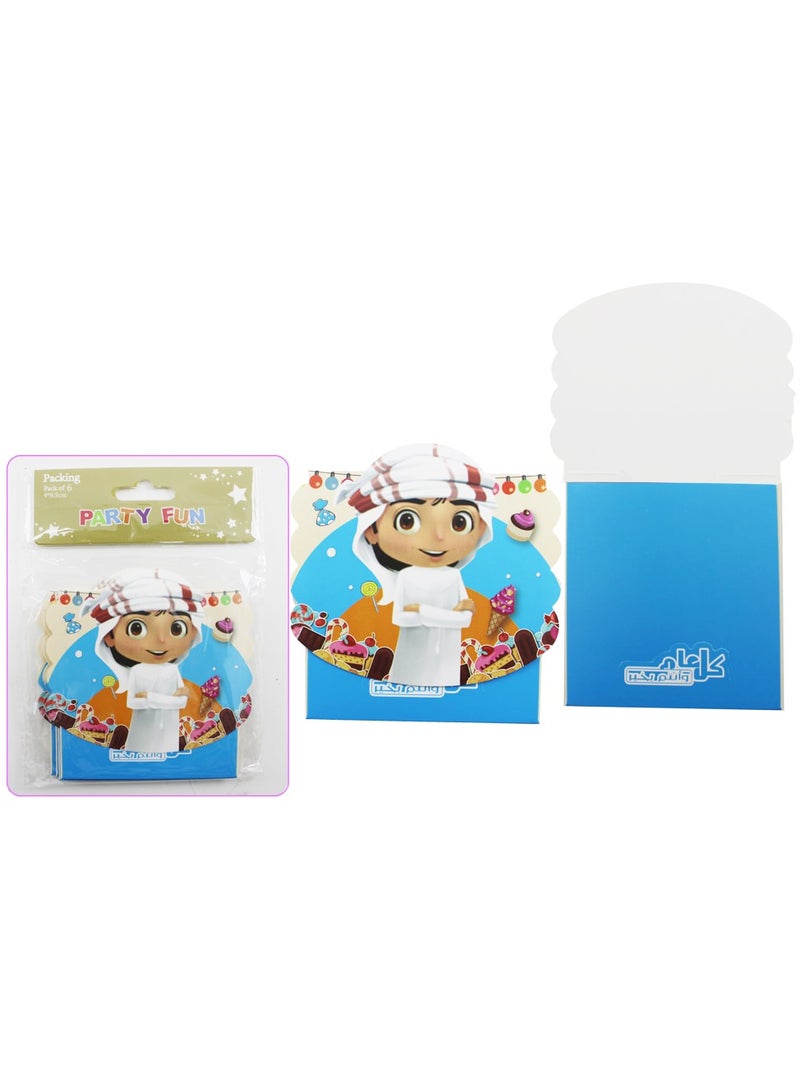 PARTY FUN Kul Aam Gift Envelop 6Pcs Pkt 9x9.5Cm.Boy - Image 2