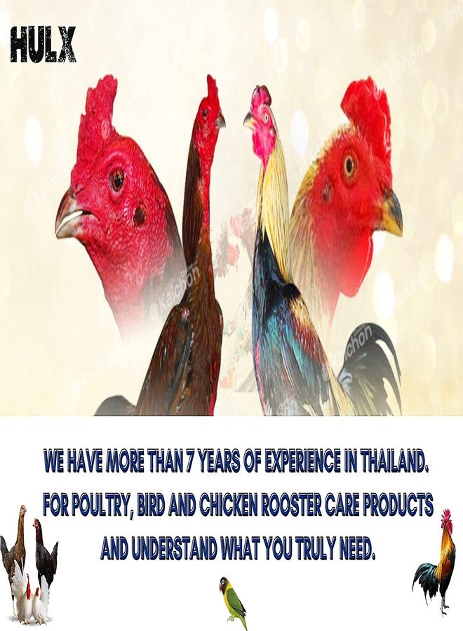 HULX Super Green 10 CC. Rooster Booster Health Care Protection, Quickly Recover Chicken Rooster from Sick, Heal Wounds Pain, Recovery Energy Increase Immunity Poultry & Bird - Image 4