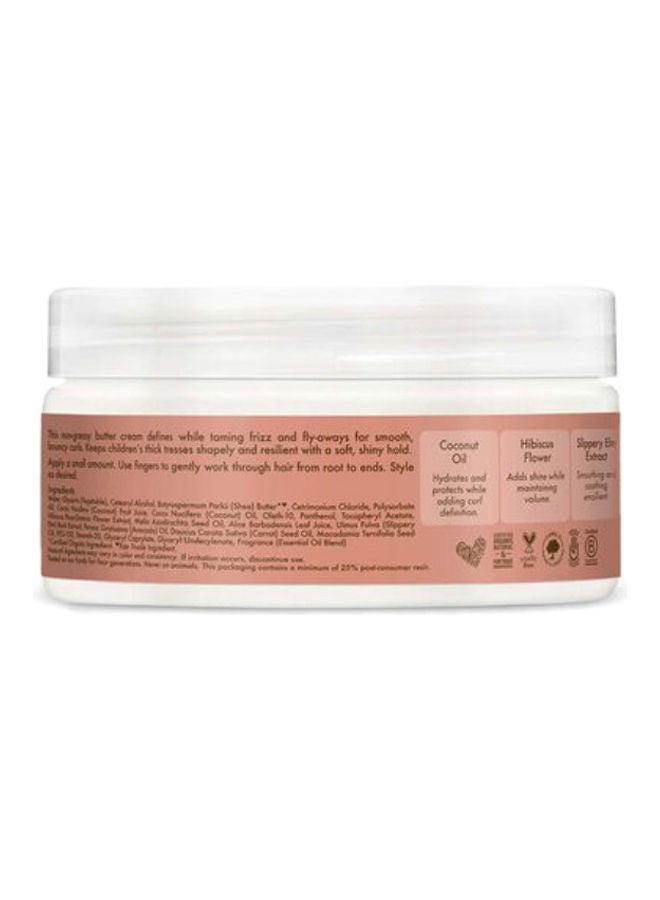 SheaMoisture Coconut & Hibiscus Kids Curling Butter Cream white 170grams - Image 2