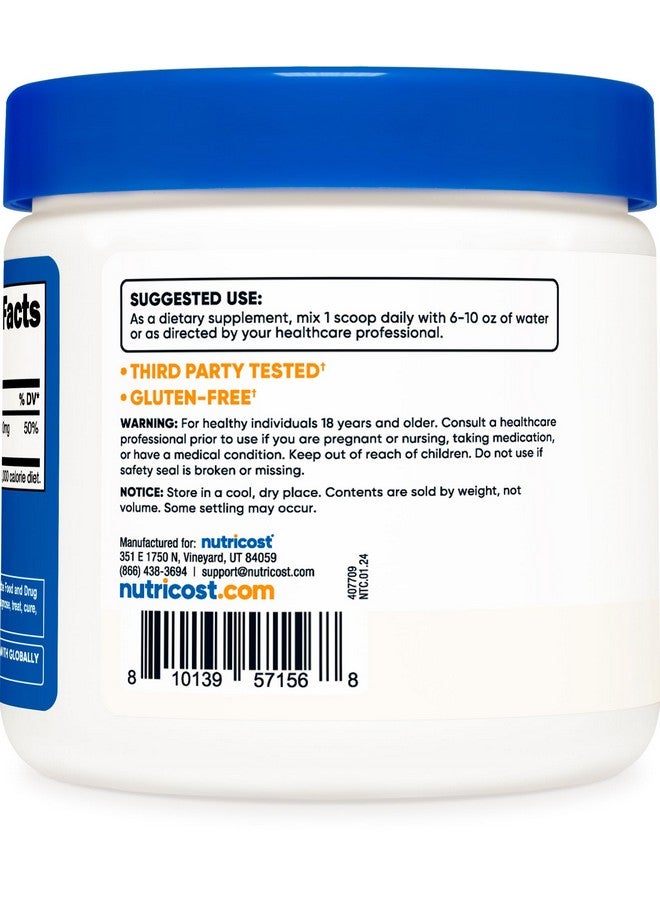 Nutricost مسحوق مغنيسيوم جليسينات نوتريكوست (250 جرام) (بدون نكهة) - Image 4