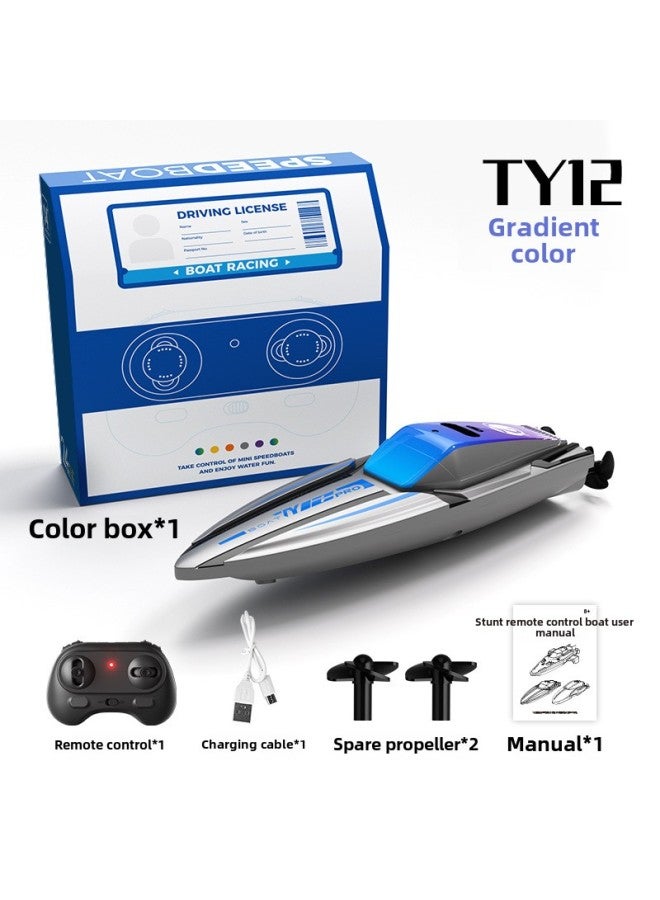 قارب سريع كهربائي صغير بمستشعر خارج الماء 2.4 جيجا هرتز عالي السرعة للتحكم عن بعد، لعبة دوارة للأولاد مقاومة للماء-اللون: TY12-متدرج-المواصفات: بطاريات مزدوجة - Image 1