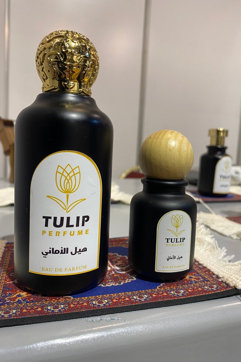 توليب معطر سجاد