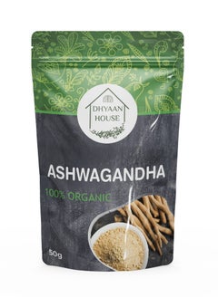 Dhyaan House Pure Ashwagandha Powder  - 50 gm 