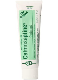 Calmoseptine Calmoseptine Diaper Rash Ointment Tube by Calmoseptine  - Image 4