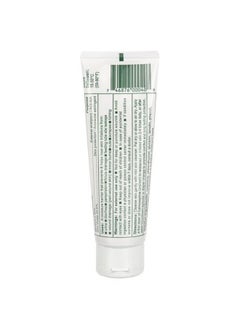 Calmoseptine Calmoseptine Diaper Rash Ointment Tube by Calmoseptine  - Image 2