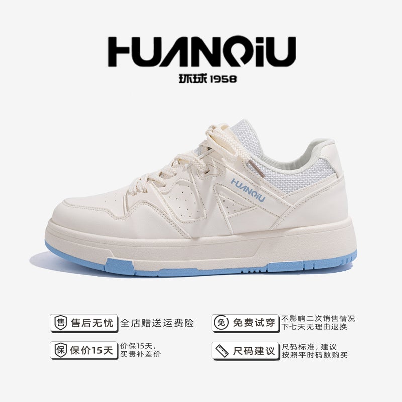 Universal Warm Fleece-Lined Thick Cotton Shoes Winter Explosions Trend Cold-Proof Sneakers All-Match White Shoes Zhq5627-2 - Image 1