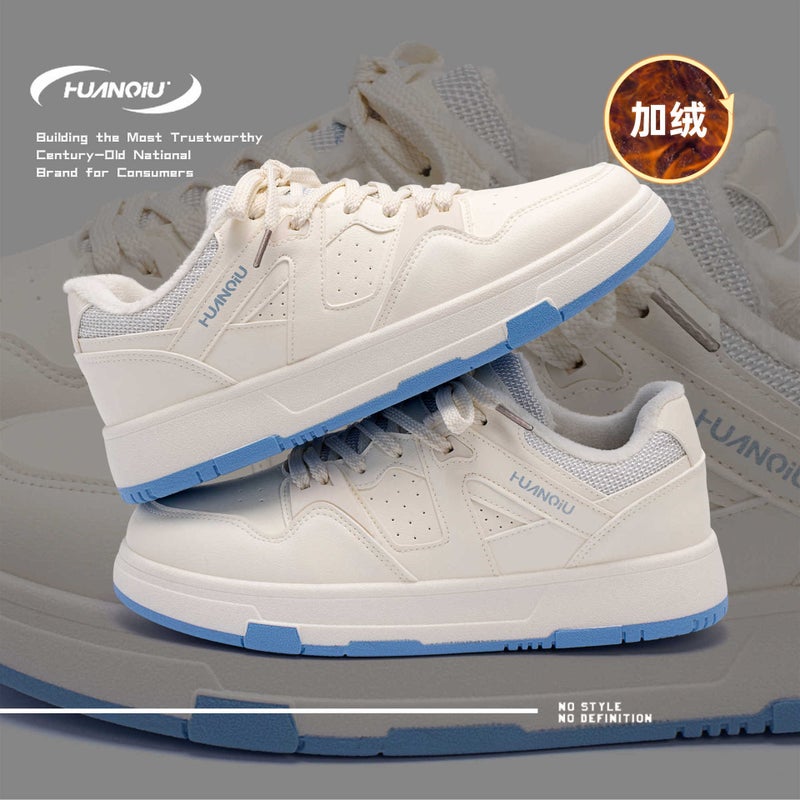 Universal Warm Fleece-Lined Thick Cotton Shoes Winter Explosions Trend Cold-Proof Sneakers All-Match White Shoes Zhq5627-2 - Image 2