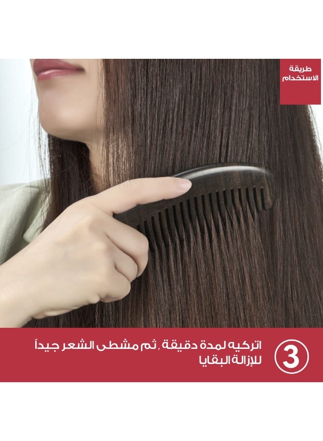 رووت تو إند شامبو جاف من الجذور إلى الأطراف - 200 مل - Image 4