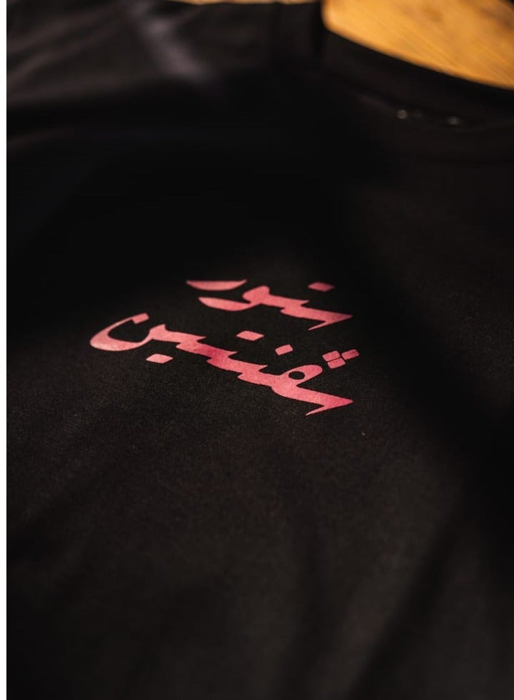 SEVENTEEN Porsche 911 Drift T shirt - Image 2