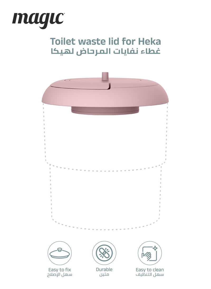 Magic Heka Toilet Waste Lid | Odourless & Telescopic | Fits Heka Diaper Pail | Easy to Use & Clean | 100% Odourless | Eco-friendly & Durable | No Refill Cost | White | 21 x 21 x 10 CM  - Image 1