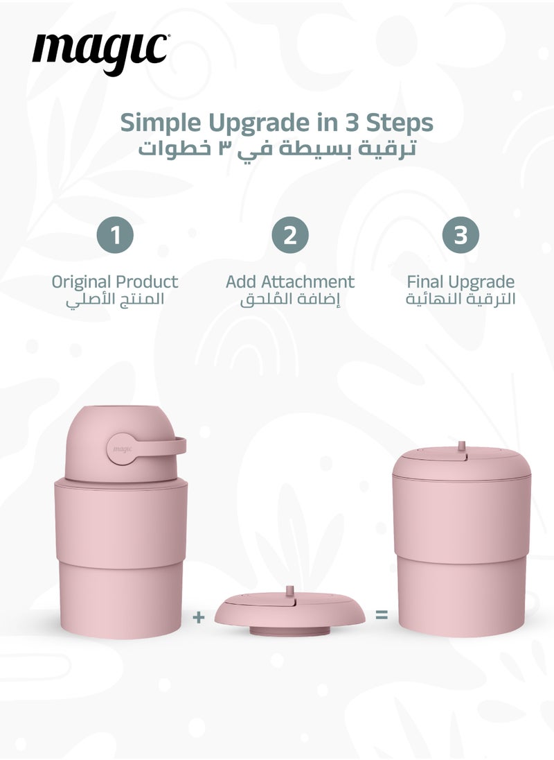 Magic Heka Toilet Waste Lid | Odourless & Telescopic | Fits Heka Diaper Pail | Easy to Use & Clean | 100% Odourless | Eco-friendly & Durable | No Refill Cost | White | 21 x 21 x 10 CM  - Image 4