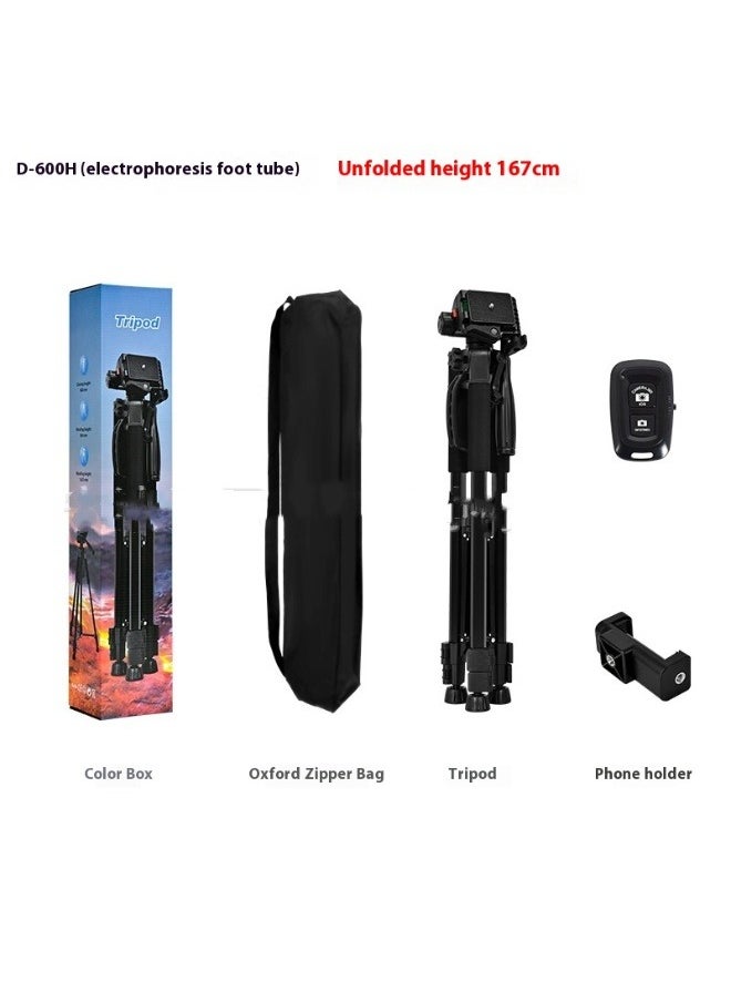 AiQi 1.6M Professional Aluminum Alloy Tripod, Bluetooth Enabled, Crank Center Shaft, Dual Level Design, Lightweight yet Thickened, Ultra - Stable, Ideal for Live Streaming & Photography  - Image 4