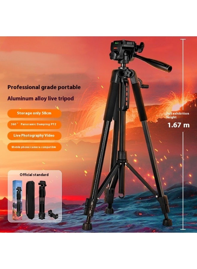 AiQi 1.6M Professional Aluminum Alloy Tripod, Bluetooth Enabled, Crank Center Shaft, Dual Level Design, Lightweight yet Thickened, Ultra - Stable, Ideal for Live Streaming & Photography  - Image 2