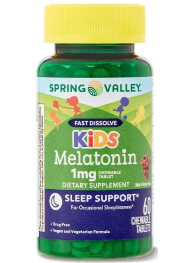 سبرينج فالي getarian Melatonin Gummies for Kids, Sleep Support, 60 Ct - Image 1