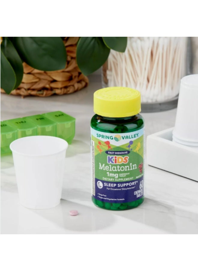 سبرينج فالي getarian Melatonin Gummies for Kids, Sleep Support, 60 Ct - Image 2