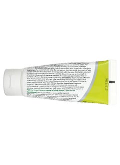Terrasil Terrasil, Tinea Treatment, Maximum Strength, 50 g  - Image 2