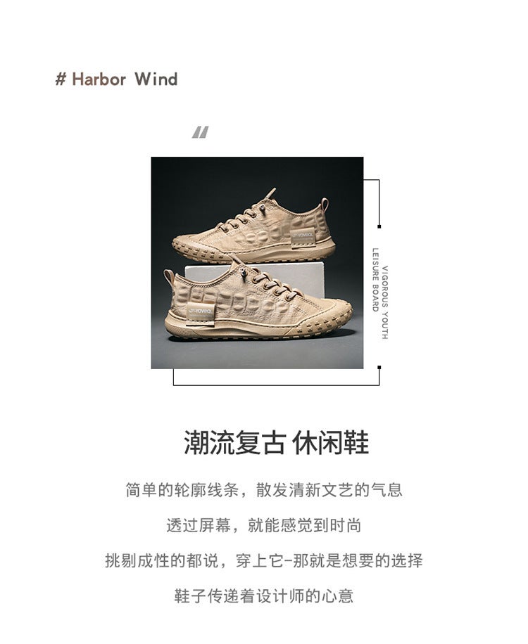 Unisex Casual Sneakers Shoes - Image 5