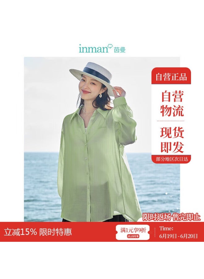 Inman Laiselle قميص حريري خفيف للنساء قميص صيفي جديد ستايك كلاسيكي - Mint Green XL - Image 1