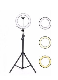 Ring Light for Professional Photography ZMX-260, 26cm LED Ring Light with Adjustable Tripod Stand and Phone Holder, 3 Lighting Modes and 10 Brightness Levels