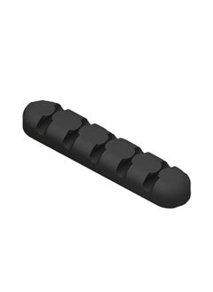 NIBEMINENT Cable Storage Mouse Wire Holder Black/Silver  - Image 2