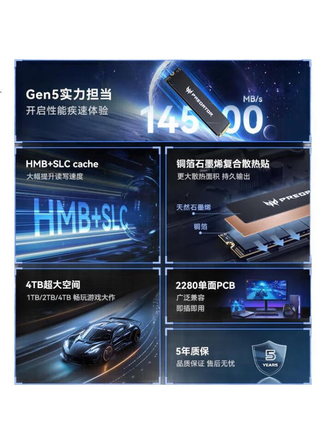 Predator Acer Predator 4Tb Ssd, M.2 Interface (Nvme Protocol), Gm9 Series, Nvme Pcie 5.0, Read Speed 14500Mb/S, Ai Computer Storage Accessory - Image 1