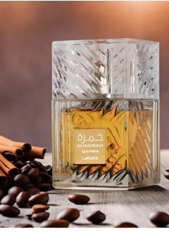 Lattafa Khamrah Qahwa Eau de Parfum for Unisex 100 ml🌟🌟🌟🌟🌟