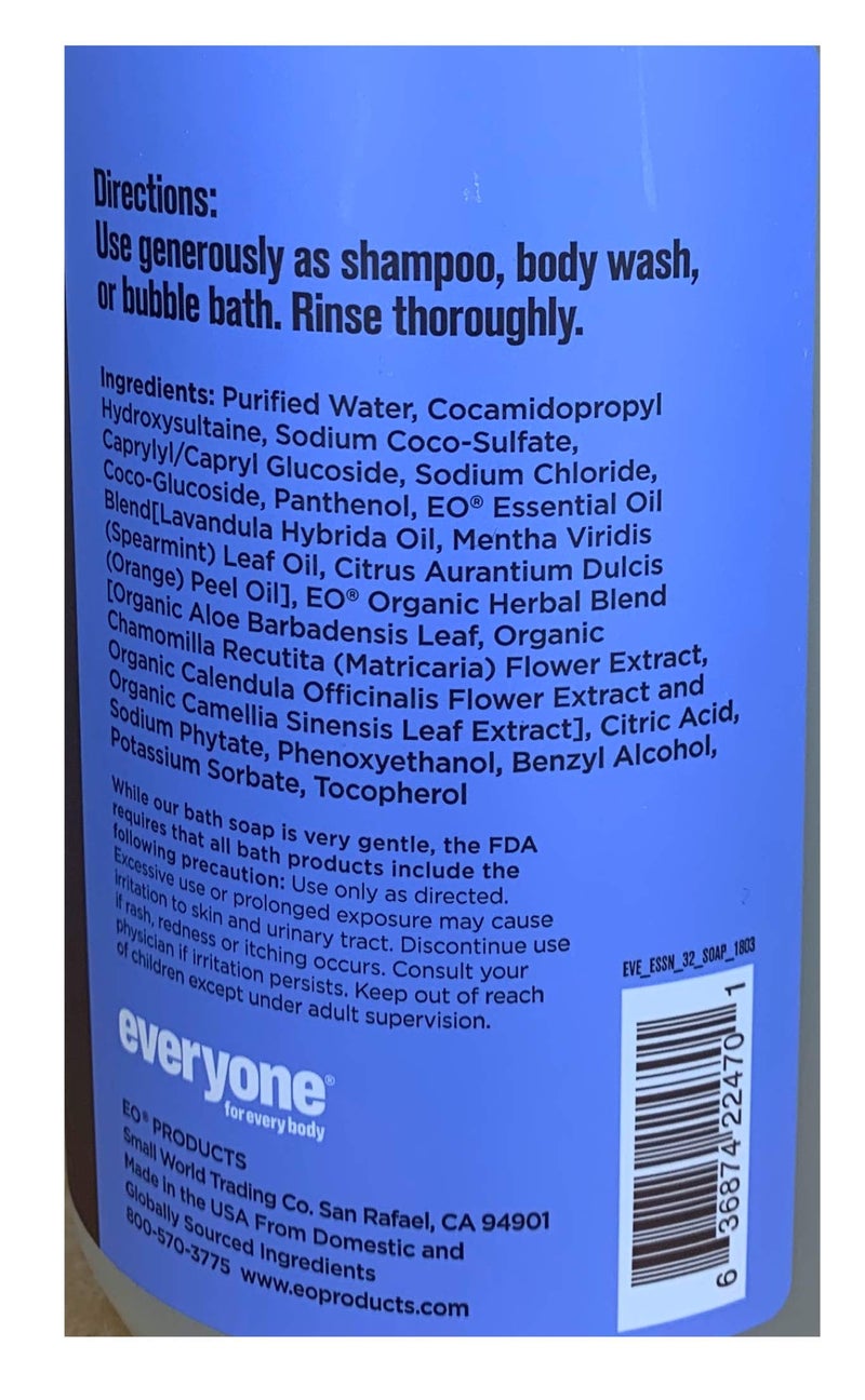 Everyone 3-in-1 Soap - Body Wash, Shampoo, Bubble Bath - Lavender + Mint - 32 Ounces - 1 Bottle - Image 4