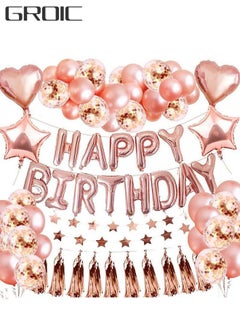 GROIC Rose Gold Birthday Party Decorations Set Rose Gold Balloon Set with Happy Birthday Balloon Banner, Foil Balloon, Fringe Curtain, Tablecloth and Ribbon  - Image 1