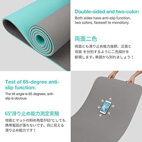 Gruper Yoga Mat Non Slip, Eco Friendly Fitness Exercise Mat with Carrying Strap,Pro Yoga Mats for Women,Workout Mats for Home, Pilates and Floor Exercises (Carbon Gray, 0.31 * 24 * 72 Inches) - Image 5