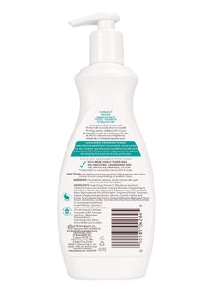 PALMER'S Palmer's Cocoa Butter Formula Skin Firming Body Lotion, Toning & Tightening Cream with Q10, Collagen & Elastin, Pump Bottle, 400ml  - Image 2