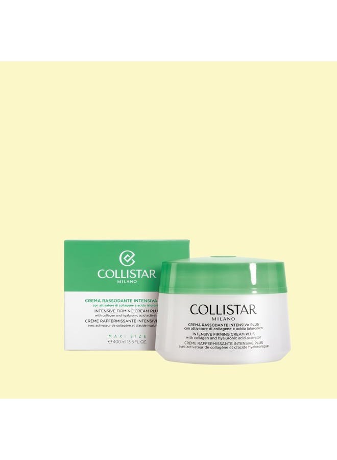 COLLISTAR كريم شد مكثف 400 مل - Image 3
