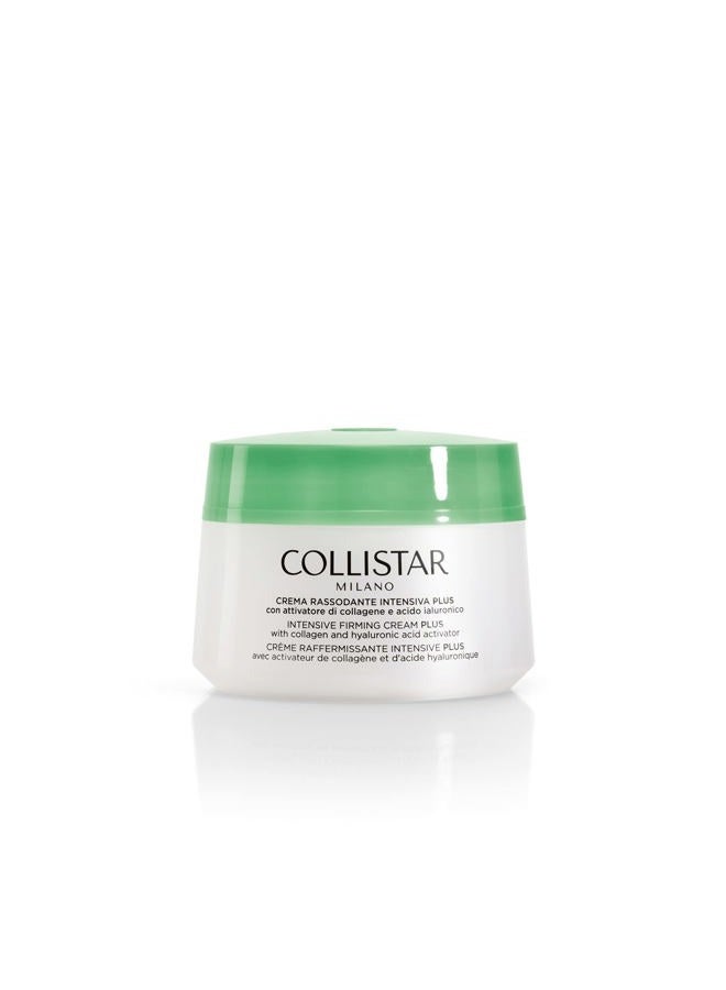 COLLISTAR كريم شد مكثف 400 مل - Image 1