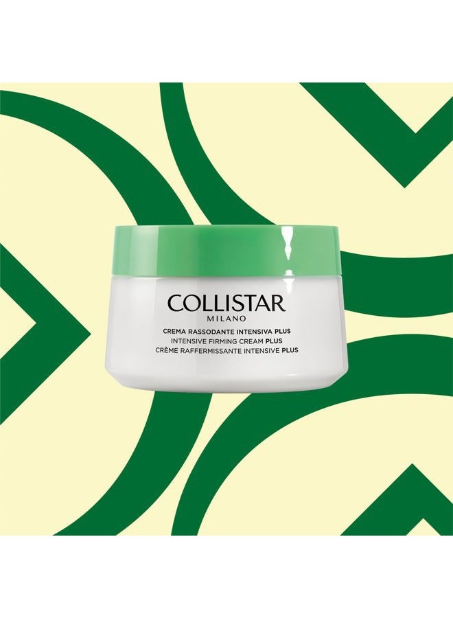 COLLISTAR كريم شد مكثف 400 مل - Image 2