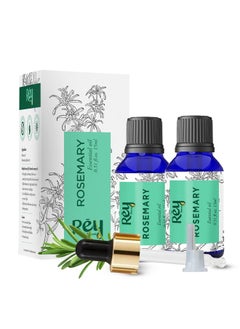 Rosemary Oil For Hair Growth | Rosemary Essential Oil For Hair Growth | Rosemary Oil Essential Oil For Skin & Body | Pure Rosemary Oil | Pure Rosemary Hair Oil For Men & Women - 15Ml*2 - pzsku/ZEC7348A23D37511EEECEZ/45/_/1733730336/a0b54298-0954-4130-96ab-52a6ad803570