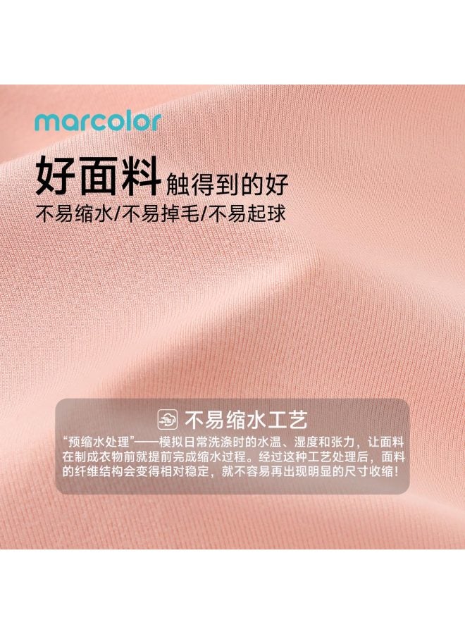 Marcolor Infant Toddler Uni Base Layer Warm Comfortable Versatile Long Sleeve T-shirt Pink Coffee Cat Afternoon Tea 120