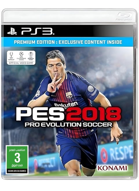 لعبة بيس 2018  - النسخة المميزة - بلاي ستيشن 3 (PS3)