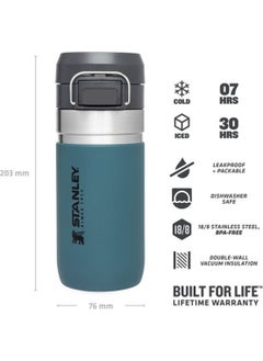 Stanley Go Quick Flip Stainless Steel Cold Water Thermos 0.47 Lt - Petrol  - Image 2