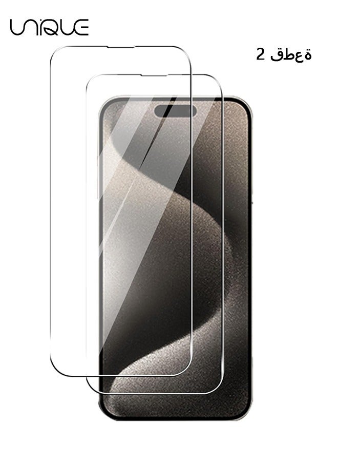 Unique 2 Pack Anti Blue Light Screen Protector for iPhone 15 Pro Max - Blue Light Blocking Tempered Glass Screen Cover - Full Coverage Protective Film - Image 1