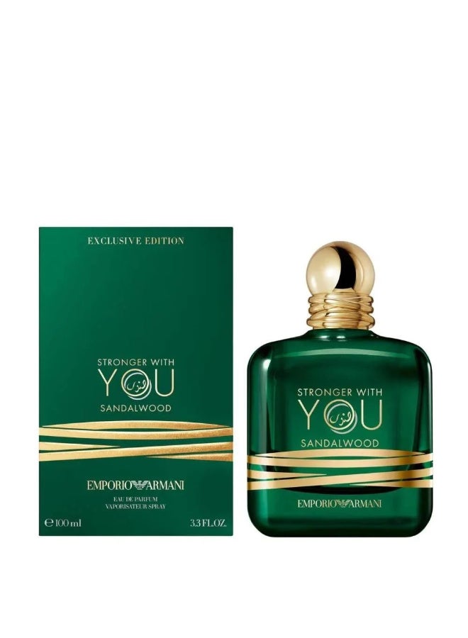 wood Stronger With You Sandalwood by Armani Eau de Parfum 100ml - Image 2