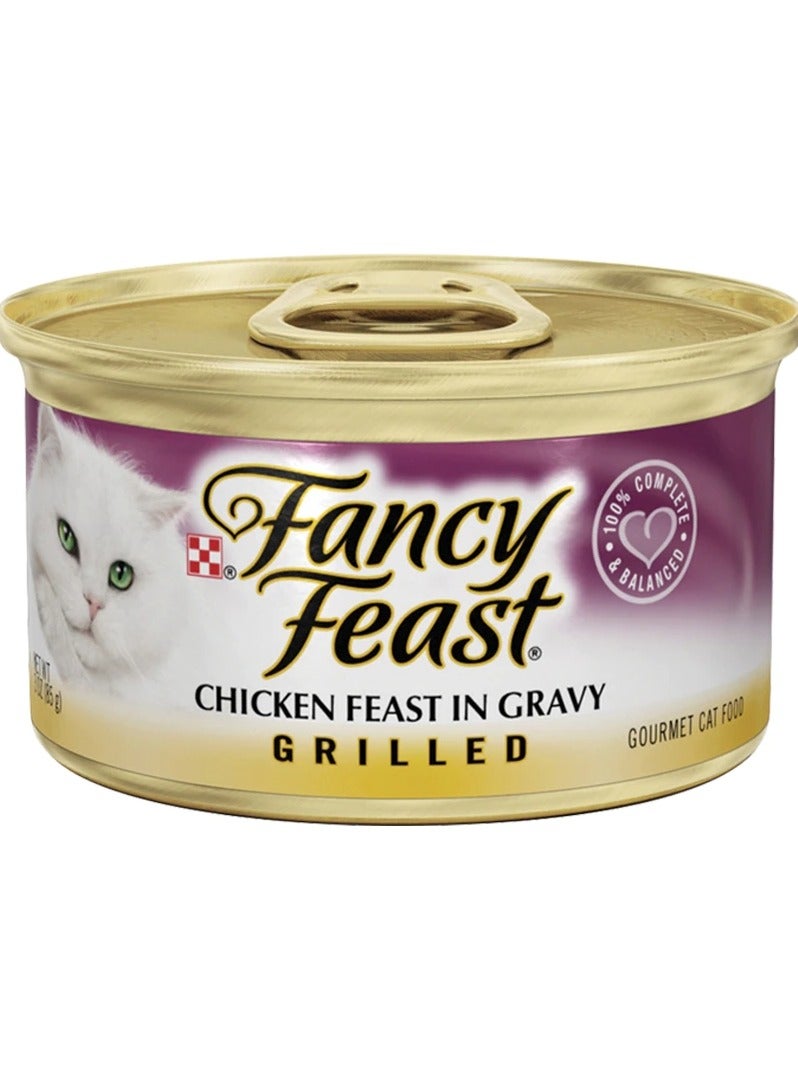 بيورينا فانسي فيست بورينا فانسي فيست طعام قطط دجاج مشوي - Image 2