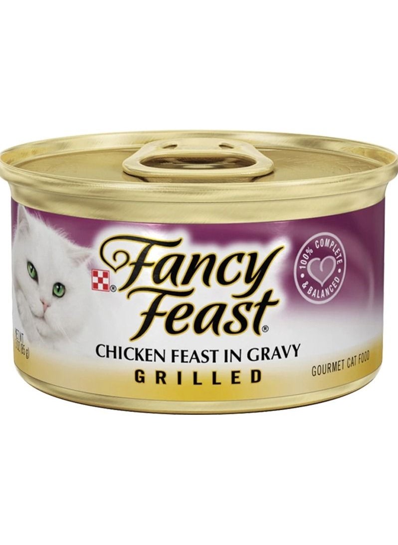 Purina Fancy Feast - PURINA Fancy Feast Grilled Chicken Wet Cat Food 85 gm - Image 1