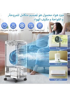 Cady One Desert cooler and air conditioner equipped with a large water tank with a capacity of 65 liters  - Image 4