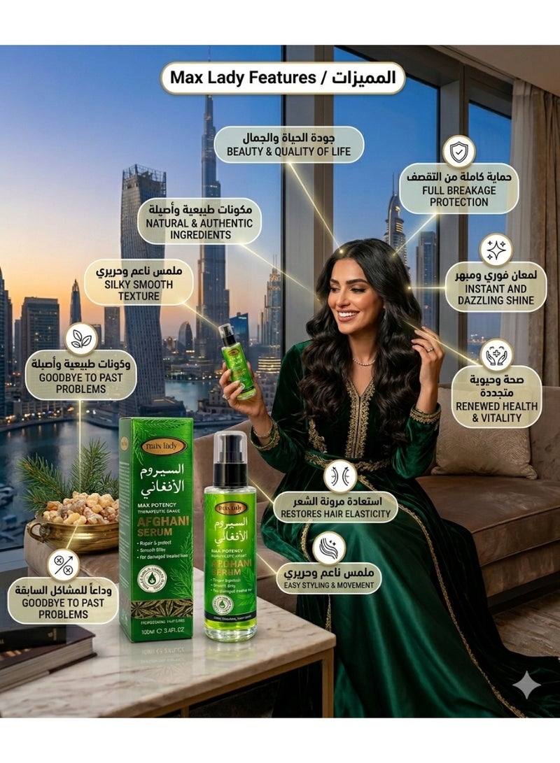 Max Lady Max Potency Afghani Hair Serum 100 ml - Image 5
