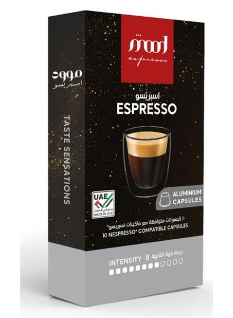 كبسولات قهوة ألمنيوم متوافقة مع نسبرسو، 55غ (10 كبسولات)