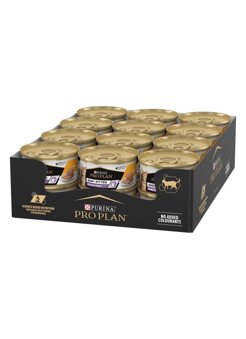 Purina Pro Plan طعام قطط رطب صحي بداية صحية مع موسى جرو القطط غني بالدجاج - Image 2