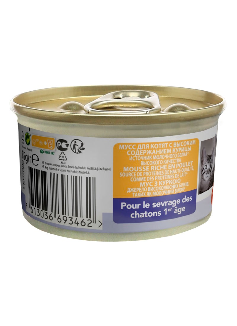Purina Pro Plan طعام قطط رطب صحي بداية صحية مع موسى جرو القطط غني بالدجاج - Image 4