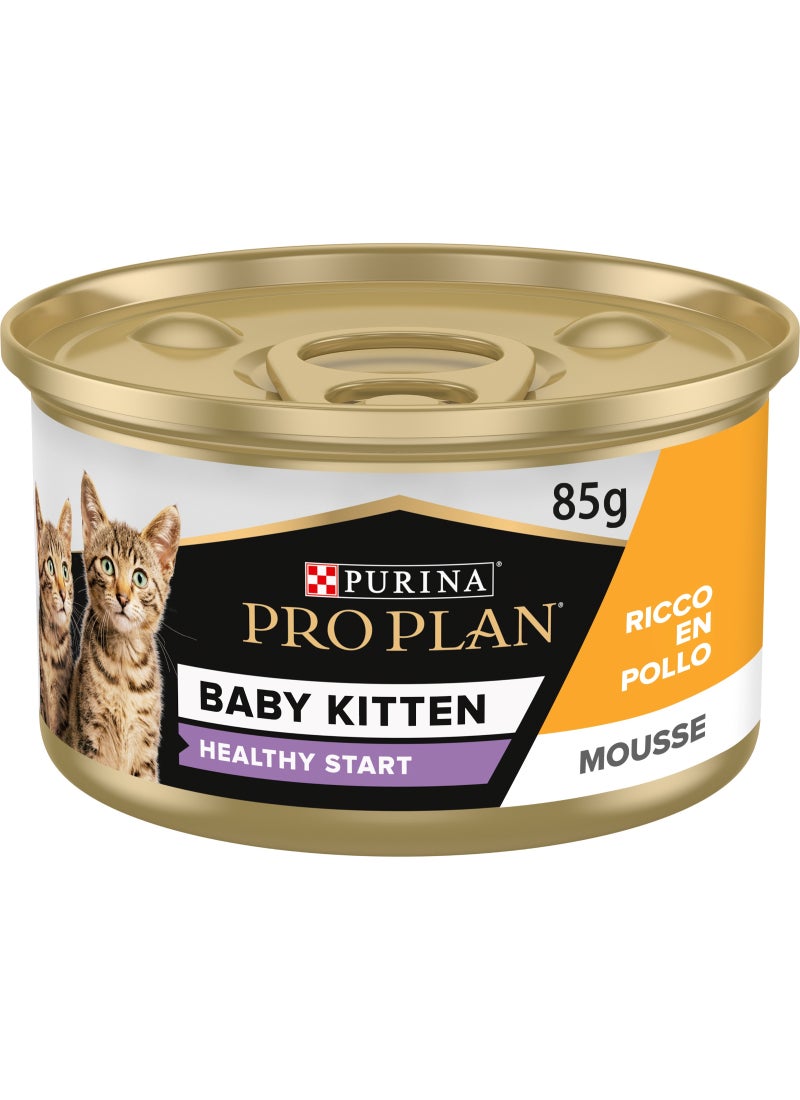 Purina Pro Plan طعام قطط رطب صحي بداية صحية مع موسى جرو القطط غني بالدجاج - Image 5