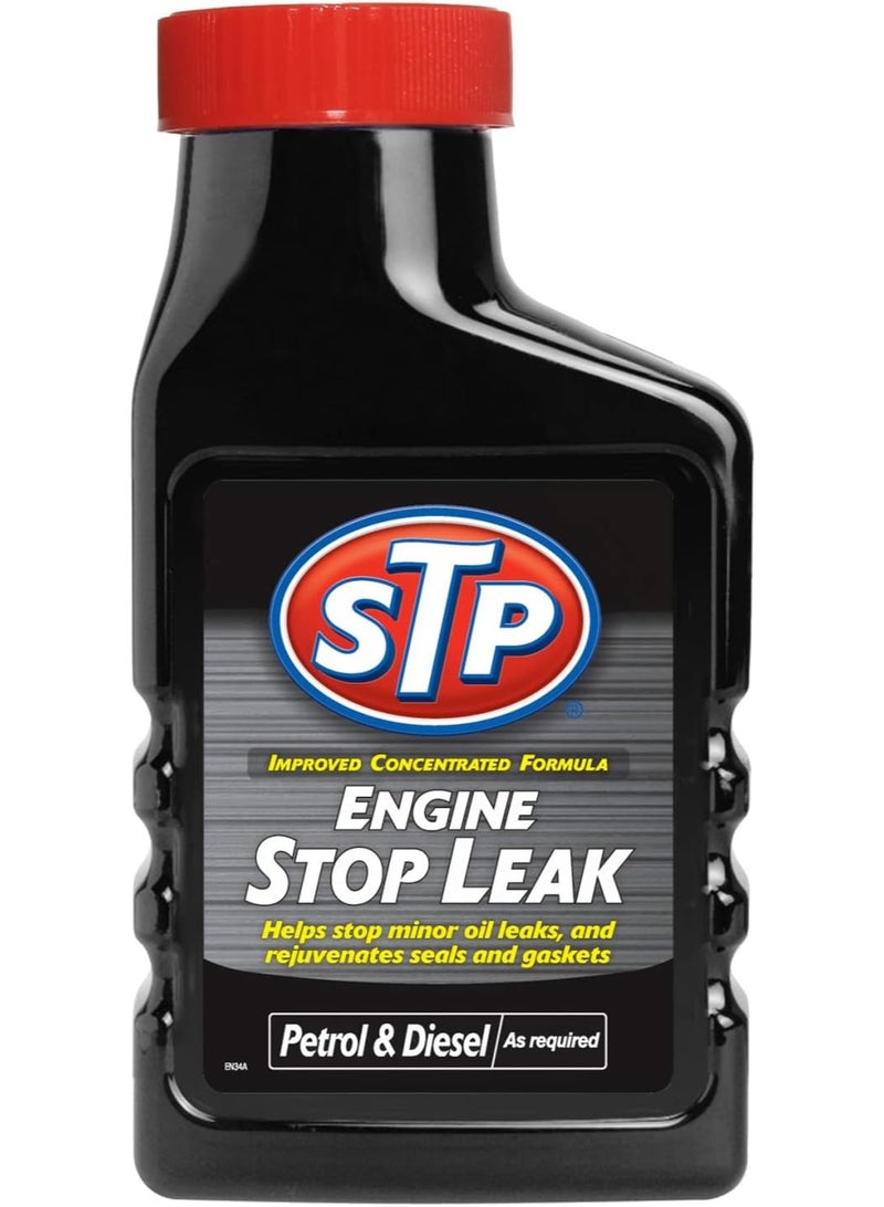 اس تي بي مُركّز مُحسّن لإيقاف تسربات المحرك لمحركات البنزين والديزل، يُحسّن حالة محركك ويمنع تسربات الزيت البسيطة، منتجات تنظيف السيارات الميكانيكية المصنوعة في المملكة المتحدة، 300 مل - Image 1