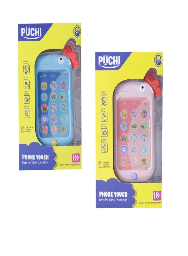 لعبة PUCHI Kids التعليمية التفاعلية - هاتف ذكي موسيقي للأطفال مزود بأضواء وموسيقى، لعبة تعليمية تمثيلية للأطفال الرضع والصغار - Image 1